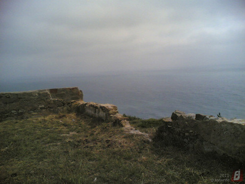 Ruínas do Pharol do Cabo Mondego - Vista