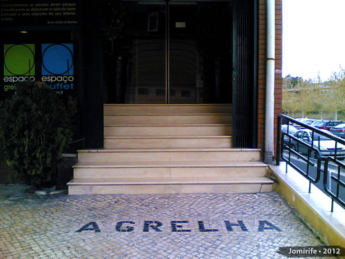 Restaurante «A Grelha» Entrada