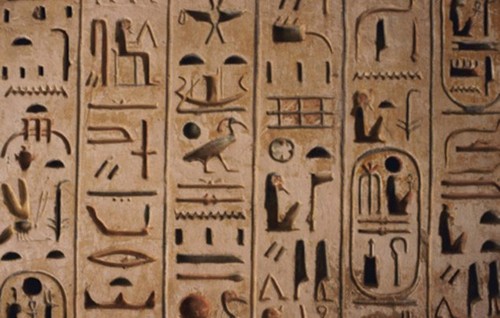 Facts-about-Ancient-Egypt-8[1].jpg