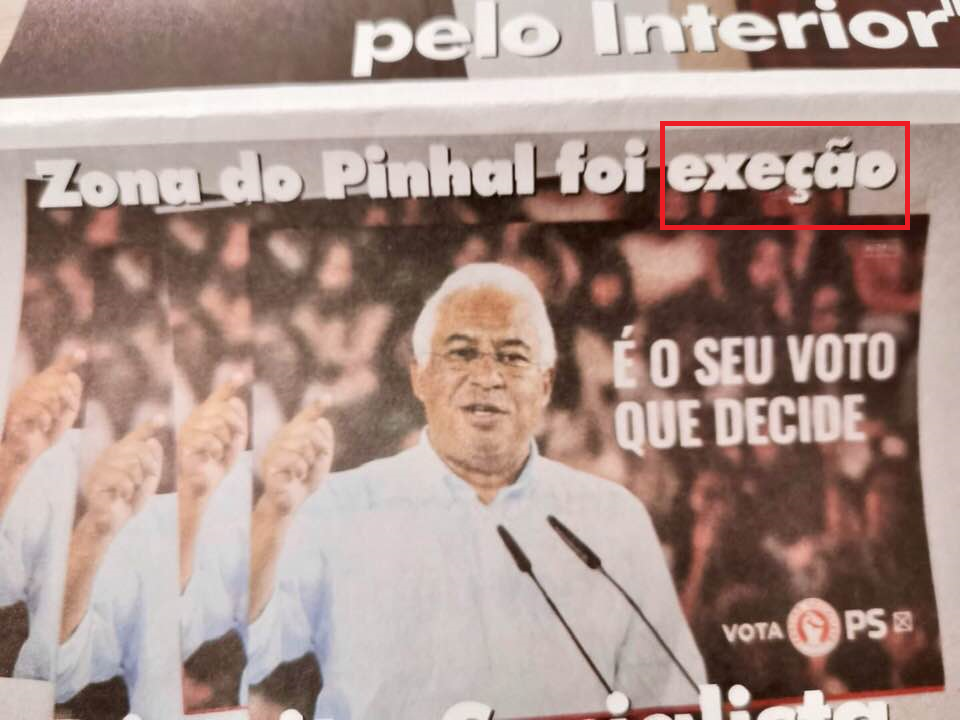 EXEÇÃO.png EXEÇÃO.png