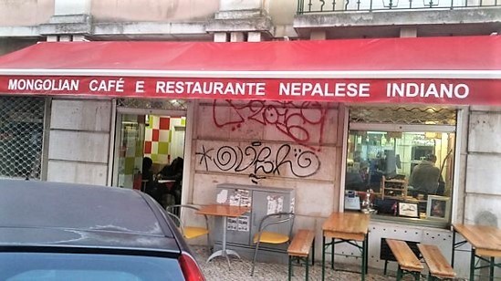 mongolian-cafe.jpg mongolian-cafe.jpg