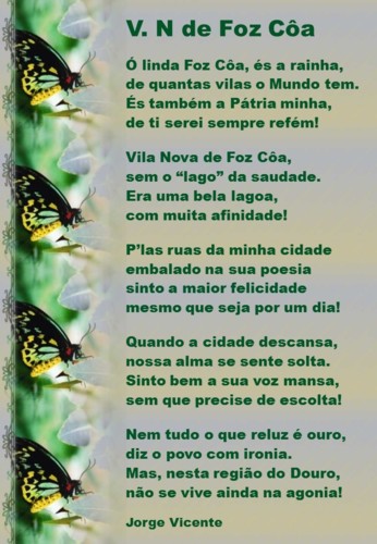 V. N. de Foz Côa.jpg V. N. de Foz Côa.jpg