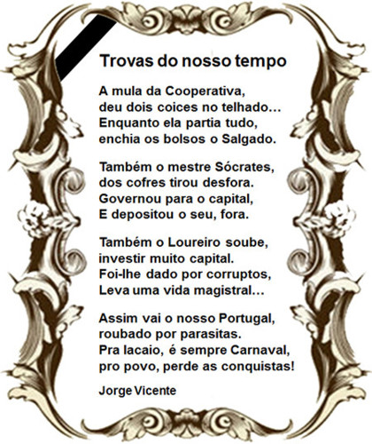 Trovas do nosso tempo.jpg Trovas do nosso tempo.jpg