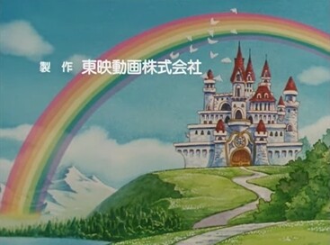 World_Fairy_Tale_Series.jpg