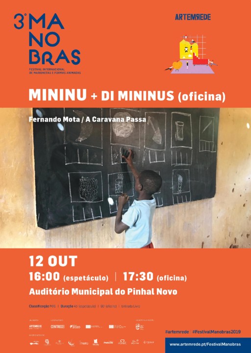 Minimu.jpg