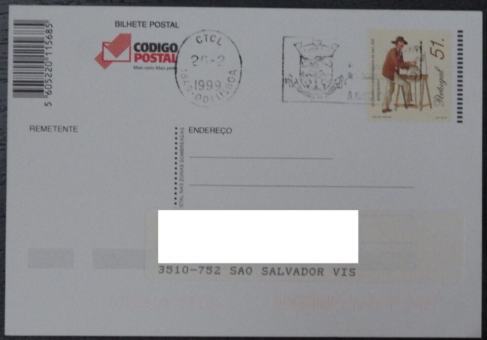 ip_flam_jf_benfica_19990226.JPG