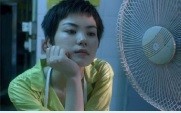 Chungking Express .jpg
