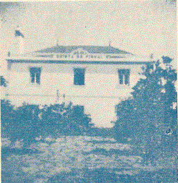 quinta do pinhal.GIF