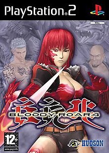 Bloody_Roar_4_cover_art.jpg