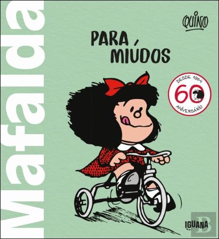 450 (23).jfif