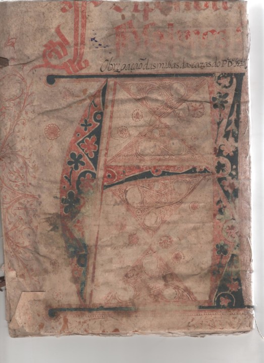 Colegiada de S. Tiago - iluminura na capa.jpg Colegiada de S. Tiago - iluminura na capa.jpg