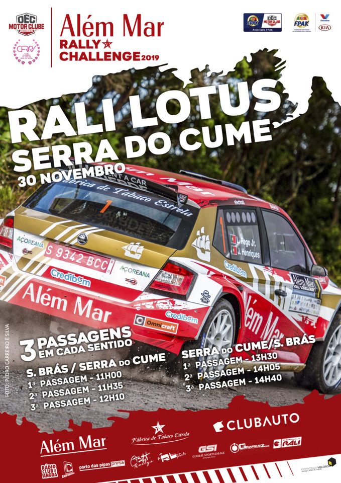 Cartaz Rali Lotus Serra do Cume OEC.jpg Cartaz Rali Lotus Serra do Cume OEC.jpg