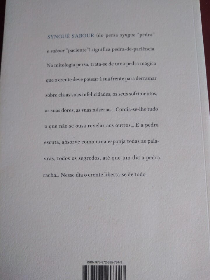PedraDePaciência1.jpg