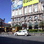Centro Hist&oacute;rico - Corredor Cultural - CCBB Centr