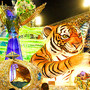 Carnaval Desfile - A Grande Rio foi a vice-campeã
