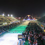 Centro - Samb&oacute;dromo - P&ccedil;a Apoteose fundo