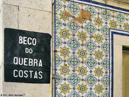 (20110616 124250) CIMG8979a - Beco do Quebra-Costa