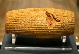 Cyrus_Cylinder.jpg